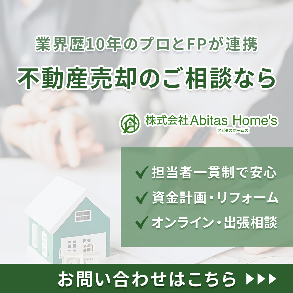 modal_banner